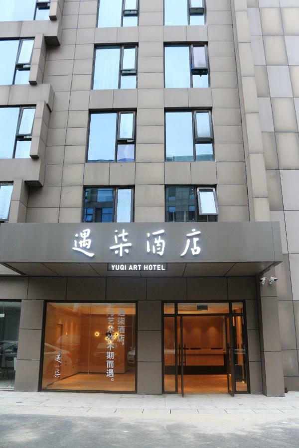 Hangzhou Yuqi Hotel - West Lake Scenic Area Branch Exterior photo